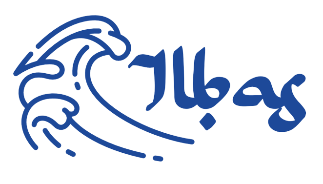 Logo officiel Ilbas